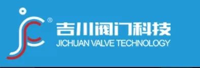 【展商推薦】浙江吉川閥門科技有限公司誠邀參觀BTF2024上海國際新能源鋰電展(圖1)