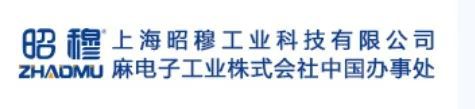 【展商推薦】北京中科康侖環境科技研究院有限公司誠邀參觀BTF2024上海國際新能源鋰電展(圖1)