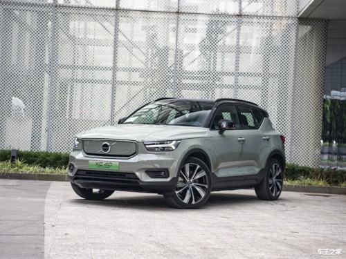 2024新款沃爾沃XC40新能源最新報價27萬起(圖1)