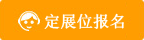 2024中國(西安)國際現代能源工業博覽會(圖1)