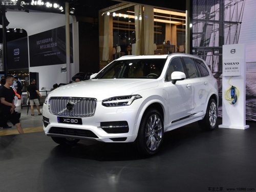 2024新款沃爾沃XC90新能源最新行情僅售89萬起(圖1)