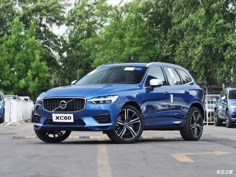 2024新沃爾沃XC60能源4S店最低報價52萬起歡迎前來試駕(圖2)