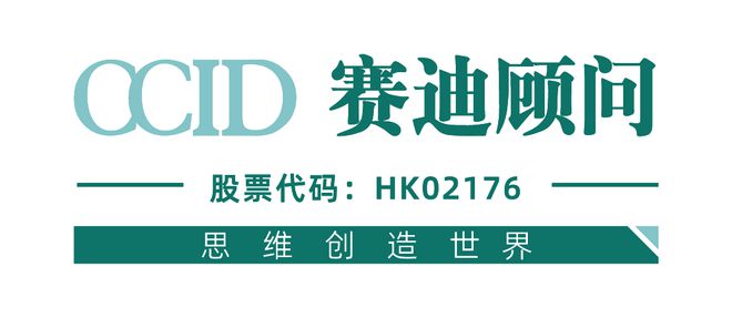 先進制造2024｜新能源汽車市場強勢增長智能網聯汽車受資本青睞程度顯著提升（先進制造數解第7期第7篇）(圖6)