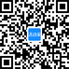 國家能源局召開2024年推進高質量充電基礎設施體系建設座談會(圖3)